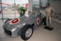 Termas de Río Hondo