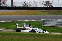 Termas de Río Hondo