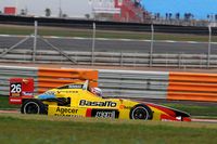 Termas de Río Hondo