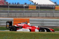 Termas de Río Hondo