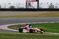 Termas de Río Hondo