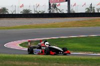 Termas de Río Hondo