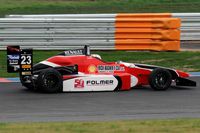 Termas de Río Hondo